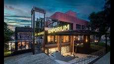 The Emporium Plovdiv – MGALLERY с награда за най-модерен луксозен хотел в Източна Европа 