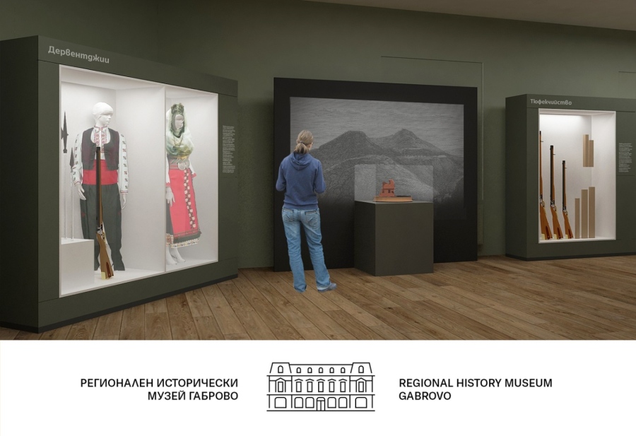 Габровският исторически музей е с обновена сграда и експозиция