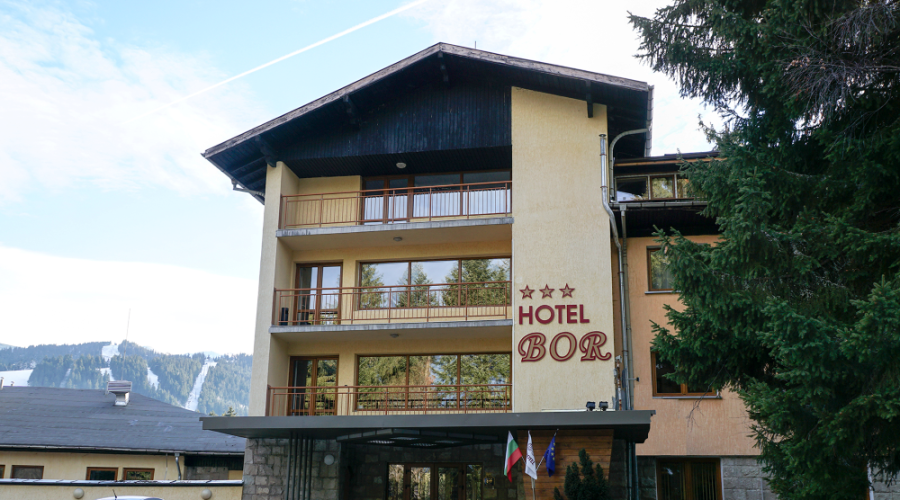 Хотел Бор е фаворит сред предложенията в Боровец