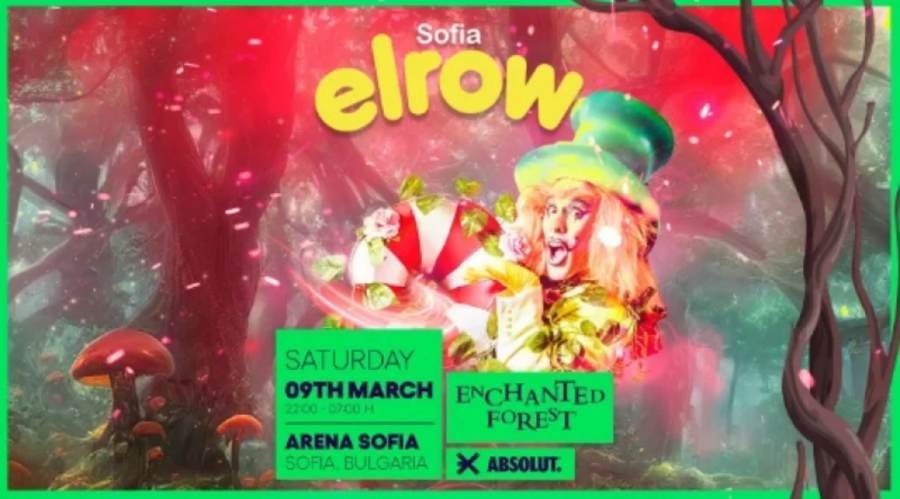 Еlrow Sofia 2024 - едно от най-успешните парти събития в България, се завръща в София
