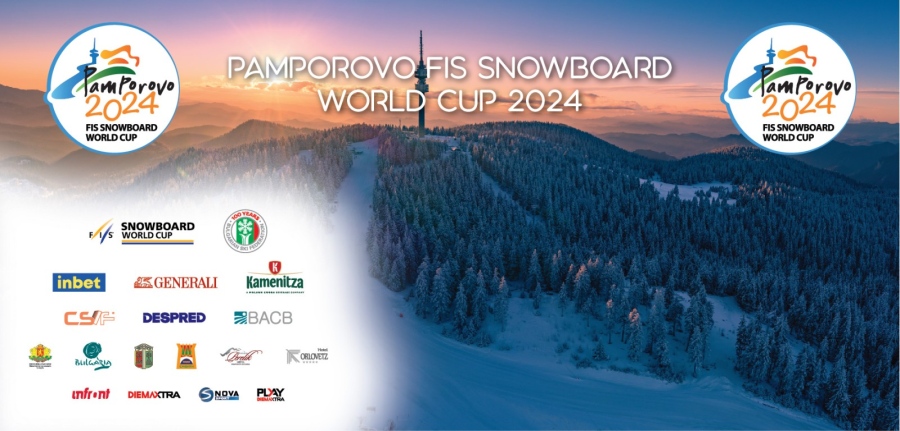 Този уикенд Пампорово става арена на световна надпревара по сноуборд паралелни дисциплини