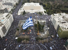 МВнР предупреждава за блокирани пътища в Гърция