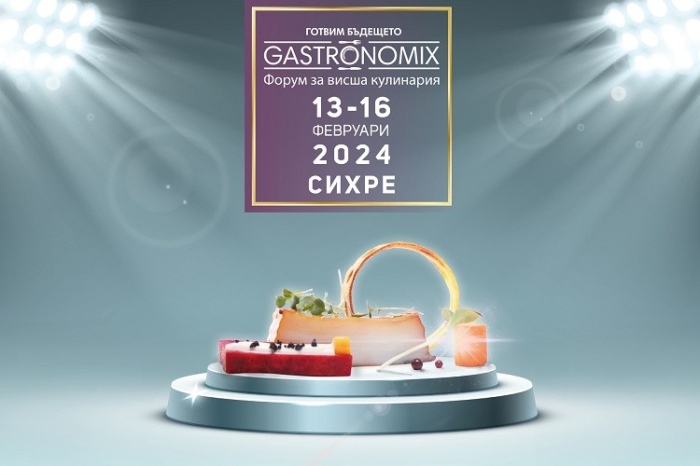 Шеф Кике Дакоста, испанският готвач с три звезди Michelin, пристига в България за GastronomiX
