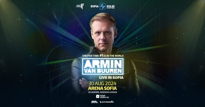 Легендарният Armin Van Buuren пристига в София на 30 август