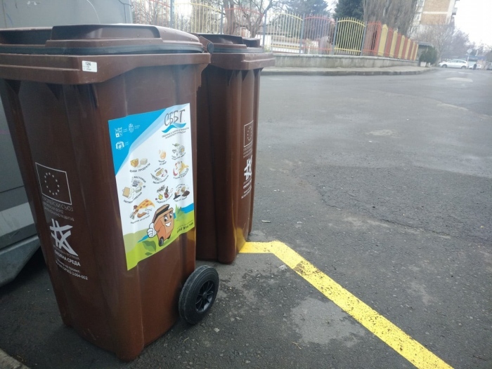 Задължават ресторантите в Бургас да се събират отделно биоразградимите си отпадъци