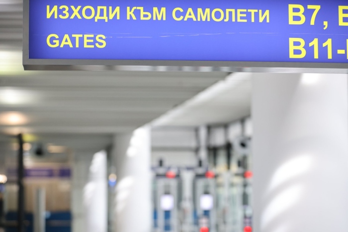 Пътуващите от София за Варна и Бургас да са на летището два часа преди полета