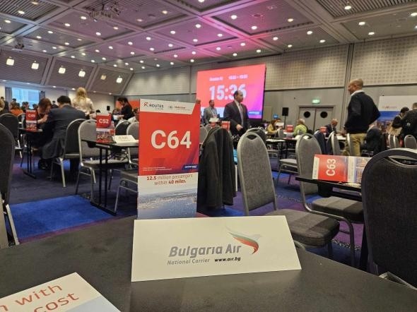 България Еър с участие на международния авиационен форум Routes Europe 2024