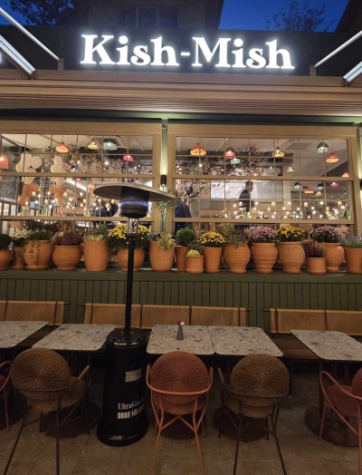 Ресторант Kish Mish събира вкусовете на Източното Средиземноморие в София