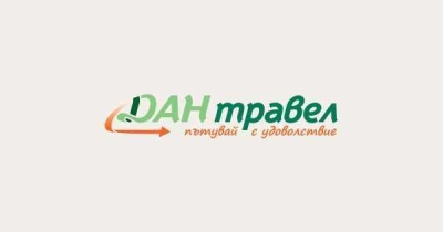 ДАН Травел ще развива дигиталната туристическа платформа go2plovdiv с финансиране по европейски проект