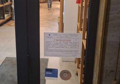 НАП провери 5 ресторанта в София и установи 16 нарушения